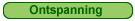 >> Ontspanning